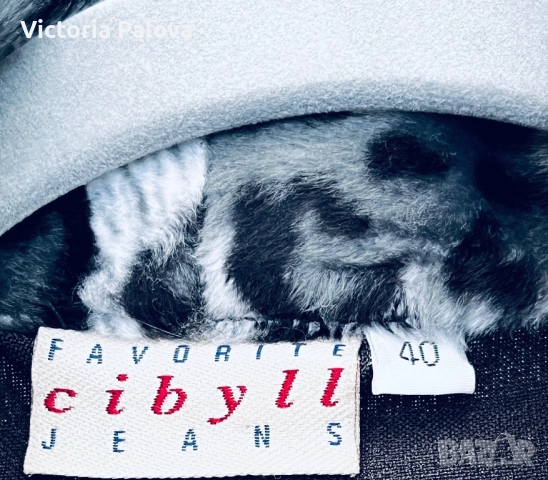 Елегантно леко яке Франция FAVORITE SIBBYL JEANS - леопардов шик, снимка 3 - Якета - 52314815