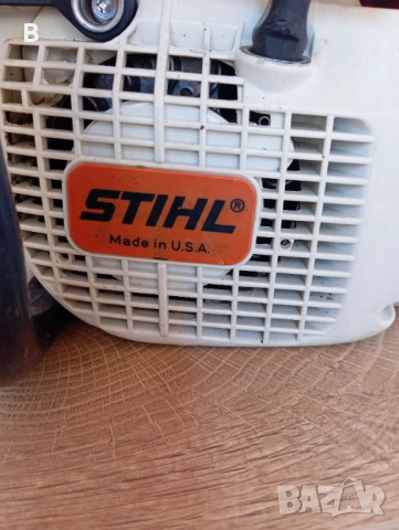 Бензинова резачка Щил