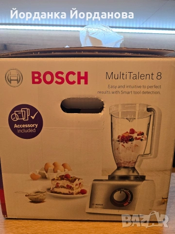 Кухненски робот Bosch Multi Talent 8, снимка 10 - Други - 53566249