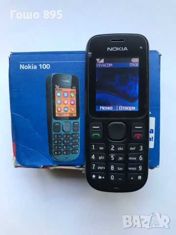 Nokia 100 като нов, снимка 1 - Nokia - 38023542