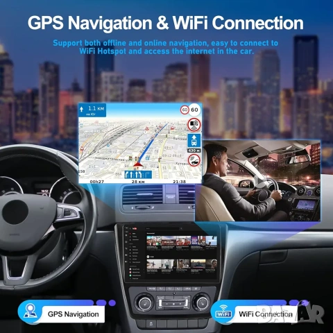 10.1" Мултимедия за Skoda Yeti 5L (2009-2015), Android 13, 4core, 1+32Gb, снимка 4 - Аксесоари и консумативи - 53073628