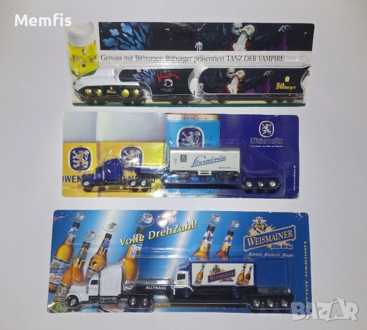 Рекламни камиончета 