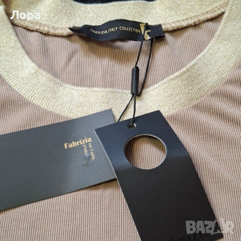 Нов дамски комплект Fabrizia, снимка 3 - Комплекти - 54122249