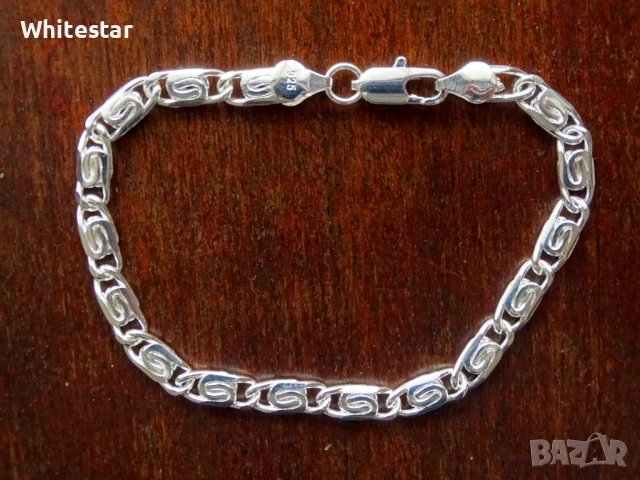 Посребрена мъжка гривна