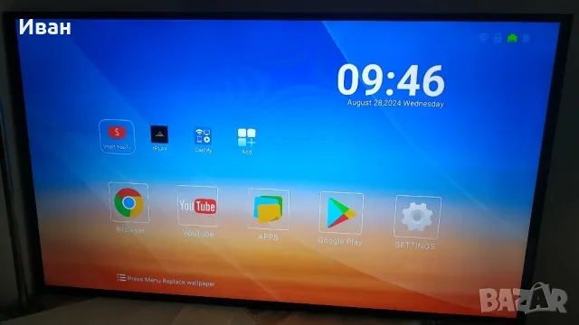 Смарт телевизор Samsung 50" , снимка 1 - Телевизори - 47047181