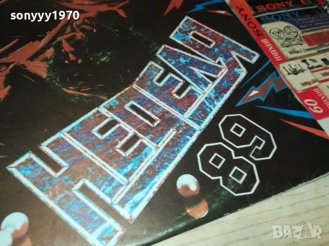 НЕДЕЛЯ 89 2909251834, снимка 5 - Грамофонни плочи - 51881561