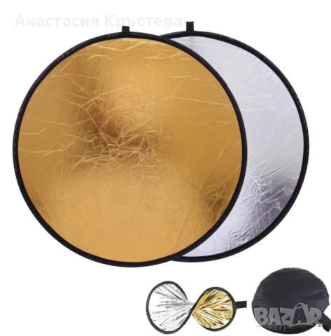 Продавам , снимка 2 - Други - 51566833