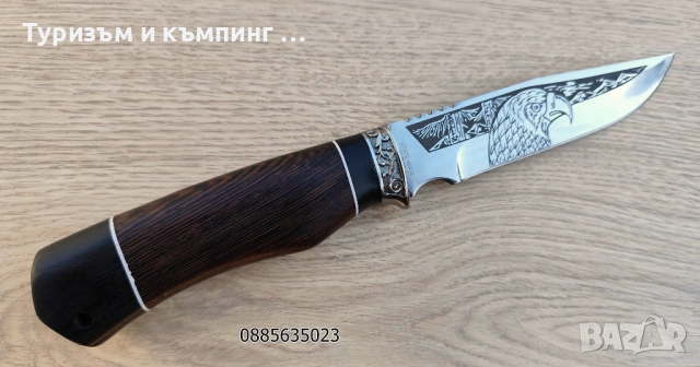 Ловен нож  /27,5 см /, снимка 7 - Ножове - 53206098