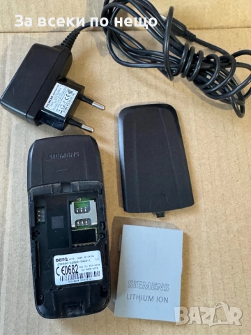 Ретро GSM Siemens AX72, снимка 17 - Siemens - 52241301