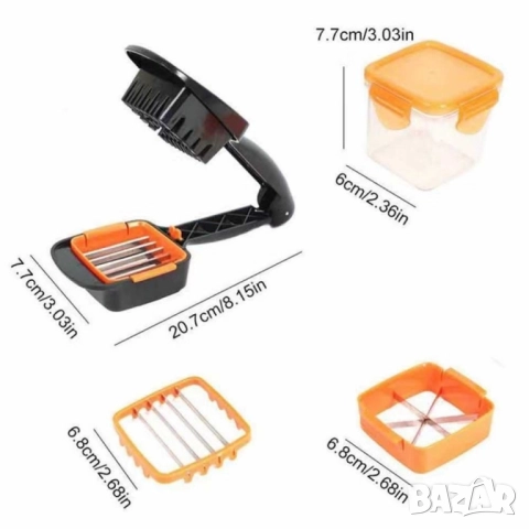 мултифункционално ренде за плодове и зеленчуци 