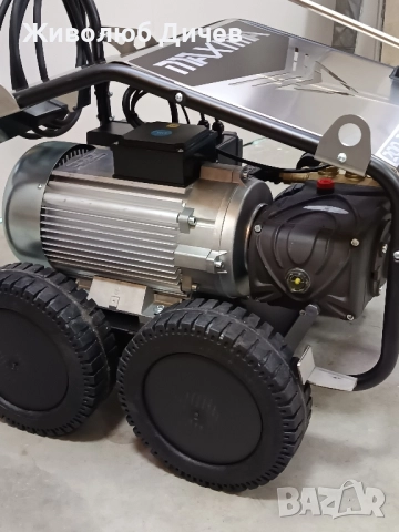 Професионална водоструйка 200 бара, снимка 2 - Други машини и части - 51773621