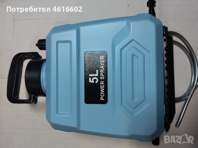 Различни машинки за бита