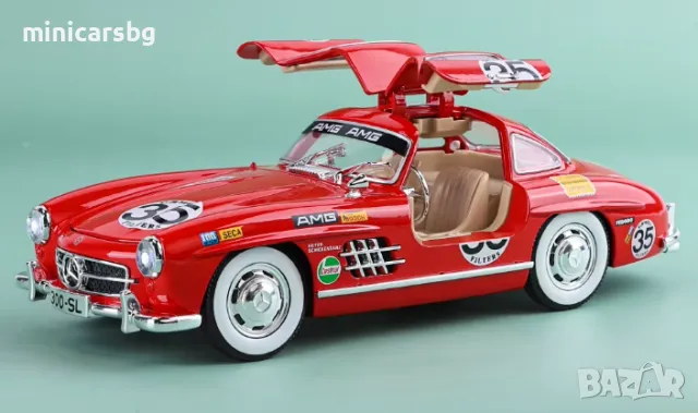 Метални колички: Mercedes 300 SL , снимка 5 - Колекции - 50038585