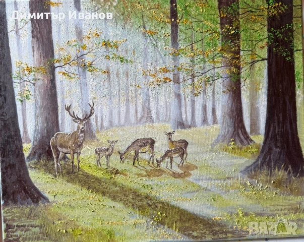 Картина на гора с животни