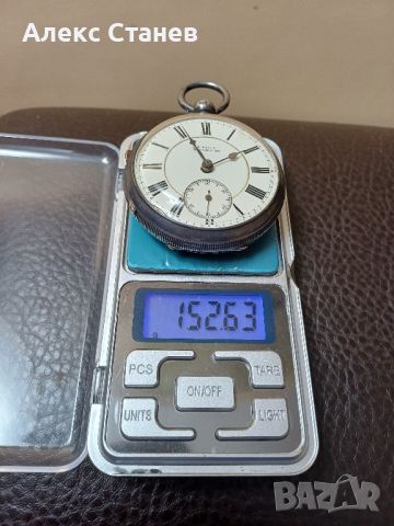 Джобен часовник с верига, снимка 6 - Мъжки - 45174314