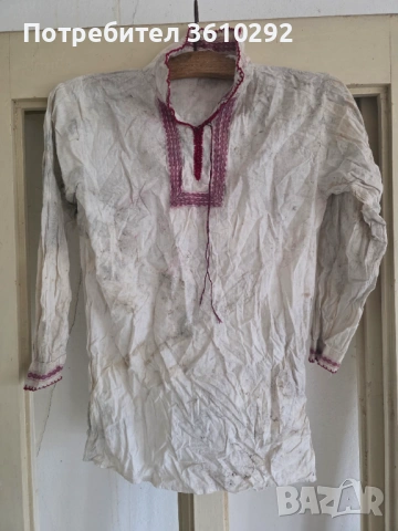 Народни носии., снимка 4 - Антикварни и старинни предмети - 53996558