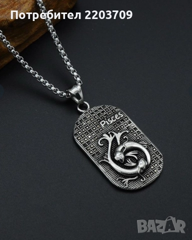 Стоманена огърлица, снимка 3 - Колиета, медальони, синджири - 52676516