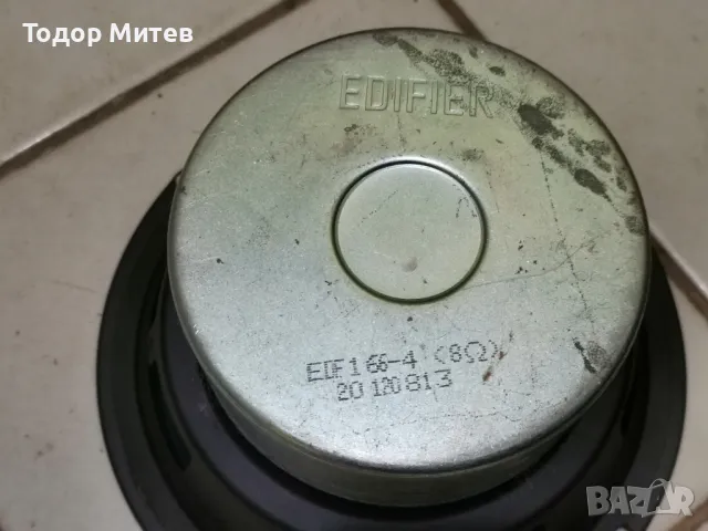 EDIFIER 6.5" Bass, снимка 3 - Тонколони - 47816856