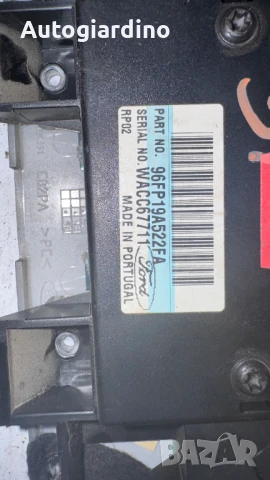 Климатичен блок / панел / табло за Ford Puma - 96FP19A522FA, снимка 2 - Части - 50689077