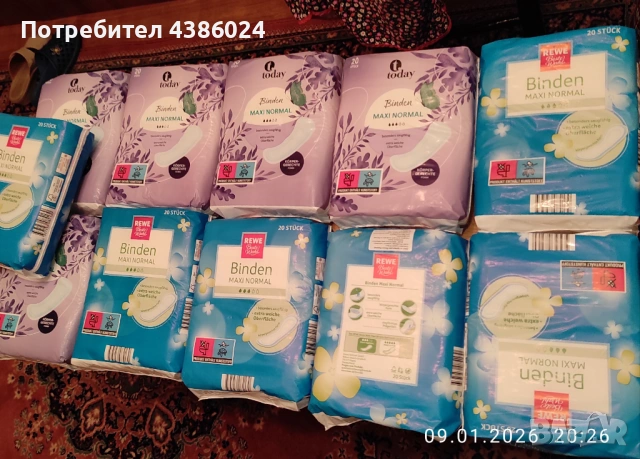 ДАМСКИ ПРЕВРЪЗКИ БЕЗ КРИЛЦА СУПЕР ЕВТИНО , снимка 4 - Други - 53051259