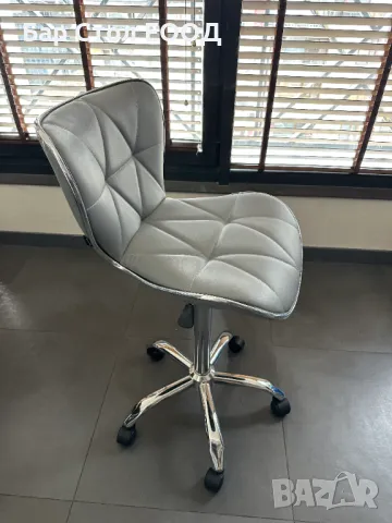 ВИСОК СТОЛ НА КОЛЕЛЦА BROOKLYN - 2г гаранция и безплатна доставка, снимка 2 - Столове - 49942552