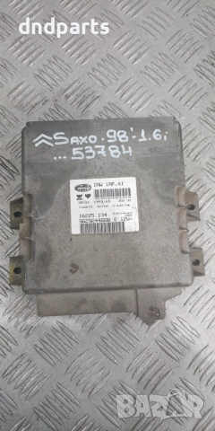 Компютър Citroen Saxo 1.6i 1998г. 9629244880 IAW1AP.41	