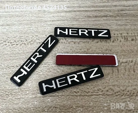 Нови емблеми за тонколони ”HERTZ” - 38 мм./ 6 мм., снимка 3 - Аксесоари и консумативи - 50980255