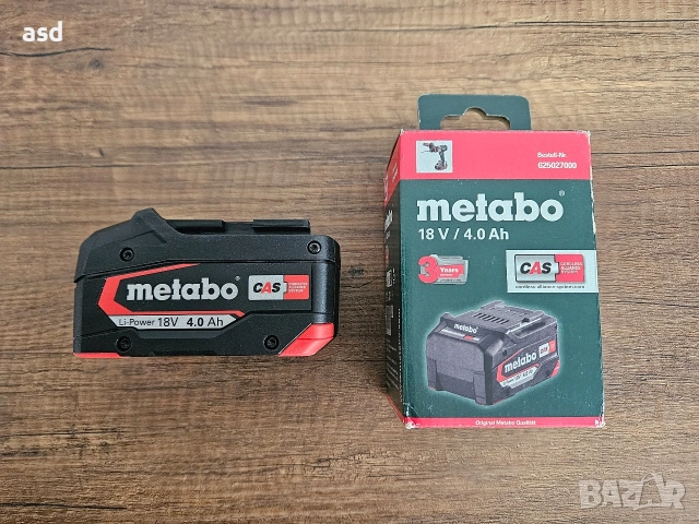 Metabo 4Ah 18V Нова Батерия