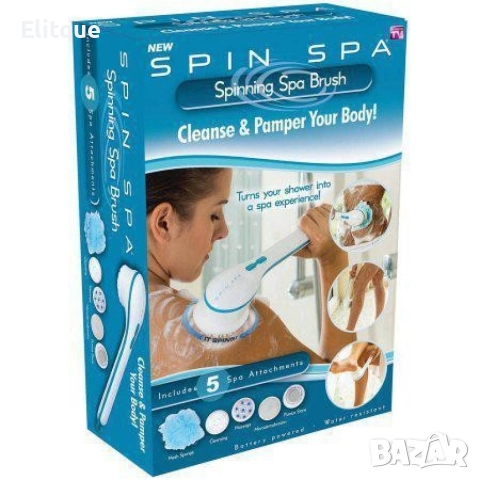 Spin Spa водоустойчива душ четка с дръжка, снимка 5 - Други - 52862710