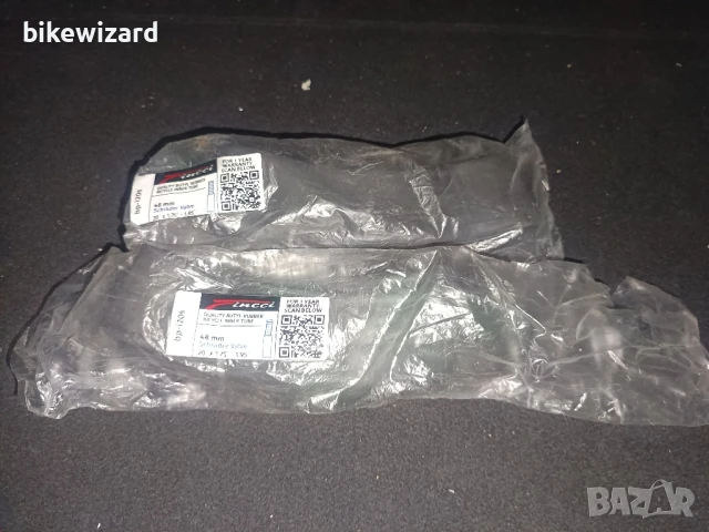 Fincii комплект вътрешни гуми 20х1.75-1.95 48 ММ . 