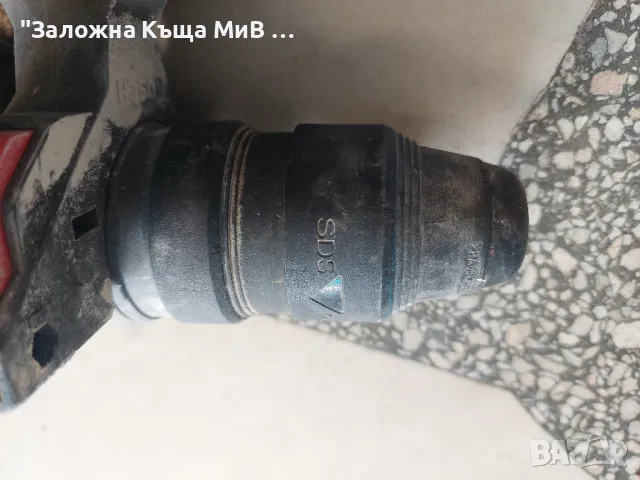 Бормашина Bosch GBH 2-26 DFR Profesional, снимка 2 - Бормашини - 47246289