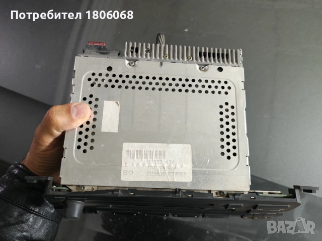 Оригинално бизнес CD BMW E46 БМВ Е46, снимка 2 - Части - 51884171