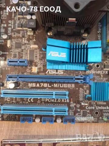 Asus M5A78L-M/USB3, снимка 5 - Дънни платки - 48099553