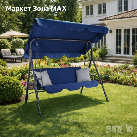 Градинска люлка A-Type със сиви възглавници и поставки за чаши - елегантност и комфорт