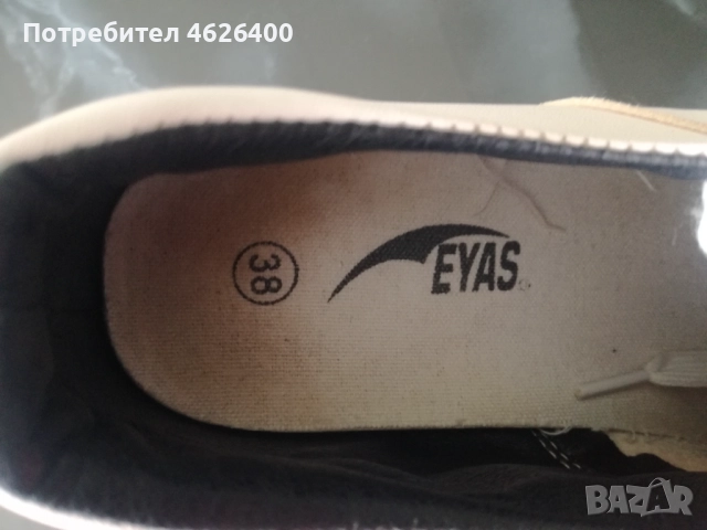 Продавам Спортни бели маратонки-Eyas , снимка 2 - Маратонки - 52098402