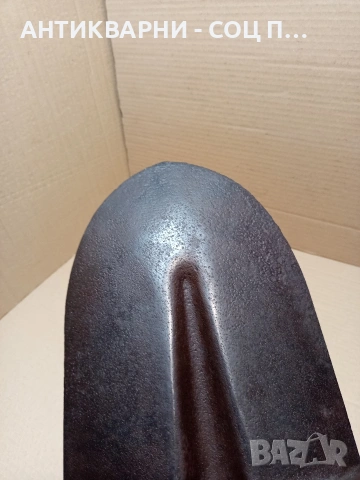 Соц Стара Права Лопата Лизгар. Номер 618., снимка 8 - Антикварни и старинни предмети - 53250179