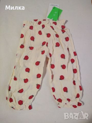 Бебешки летни панталони - нови, снимка 1 - Панталони и долнища за бебе - 45434076