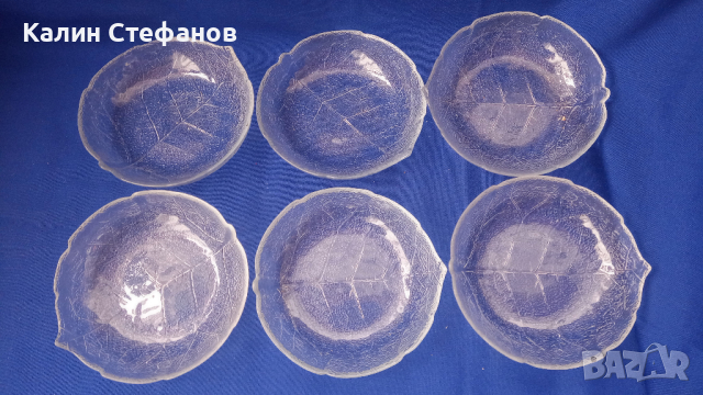 Стъклени купички под формата на листо за студени мезета, релефни, 6 бр, снимка 3 - Прибори за хранене, готвене и сервиране - 44949704
