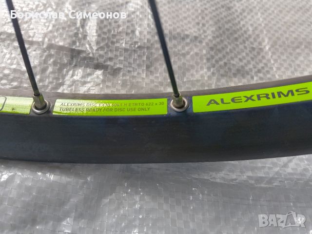 капли комплект MTB 29 SHIMANO,ALEXRIMS, снимка 9 - Части за велосипеди - 46484348