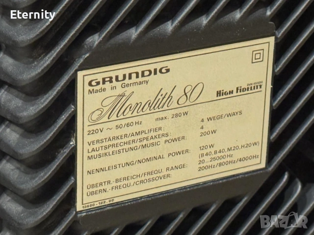 Grundig Monolith 80 + Grundig SXV-6000 / Активни тонколони + предусилвател, снимка 8 - Ресийвъри, усилватели, смесителни пултове - 53541323