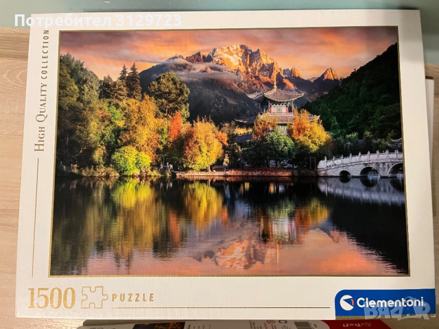 пъзели 1000/1500 части, снимка 4 - Пъзели - 53701359