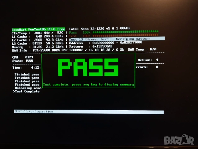 Геймърски комплект DDR4 32Gb (4 x 8Gb) 3200MHz G.Skill Ripjaws , снимка 7 - RAM памет - 53724091