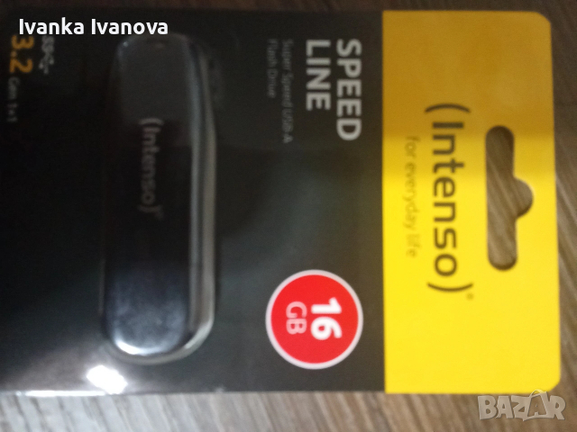 Флашка с музика по ваш избор