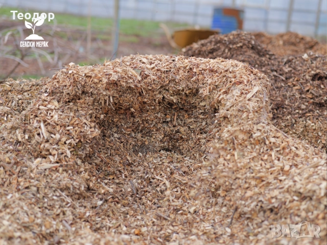 Дървесен чипс на едро (компостиращ), снимка 4 - Тор и почвени смеси - 52135429