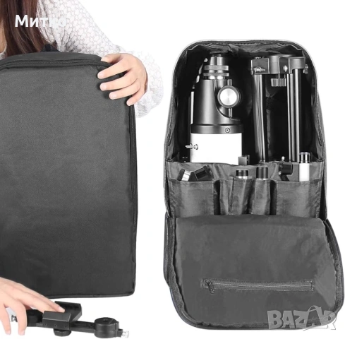 Телескопи за възрастни Астрономия, 80 мм апертура 600 мм рефракторен телескоп, снимка 5 - Друга електроника - 54224839