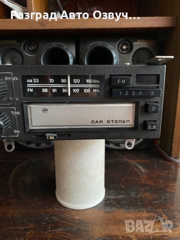 TEN Japan - 70'те РЯДЪК 8 Track cartridge картридж касетофон радио, снимка 3 - Аксесоари и консумативи - 46122718