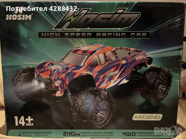 RC Car X06 1:10 Високоскоростна кола с дистанционно управление Hosim RC Monster Truck 48+ KMH , снимка 1 - Коли, камиони, мотори, писти - 48264297