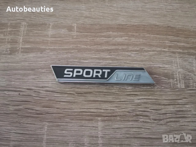 Skoda Sportline черно със сиво емблема нов стил, снимка 4 - Аксесоари и консумативи - 51165202