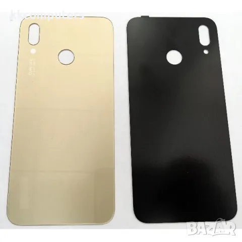 Капак батерия / Задно Стъкло за Huawei P20 Lite / Златен / Баркод : 562197, снимка 1 - Резервни части за телефони - 47725866