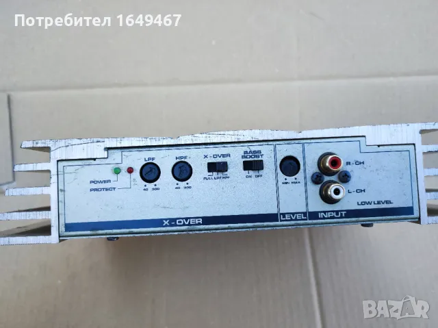 Авто усилвател Magnat Classic 200, снимка 3 - Ресийвъри, усилватели, смесителни пултове - 49667398